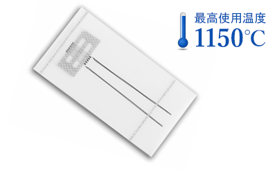 Ｒタイプ製品画像